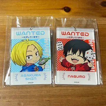 사카모토 데이즈 페이보테리아 아크릴 키링 나구모 아사쿠라 신