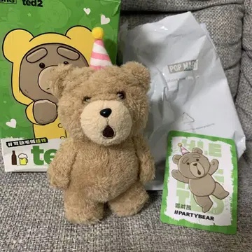 팝마트 ted2