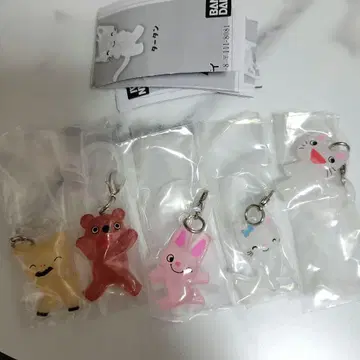 논탄 메지루시 액세서리 가챠