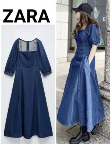 ZARA 데님 롱 원피스