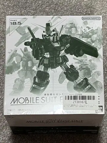 MOBILESUIT ENSEMBLE PART 18.5 BOX