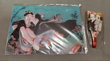 사쿠라자와 사와 선생님 [] A4 원화 시트 & 하네츠키