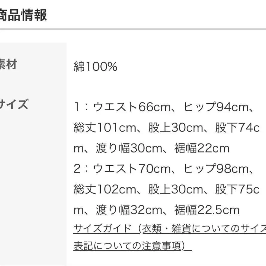 10번째 상품 이미지