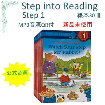 새상품 Step Into Reading 1 그림책 30권 음원 포함
