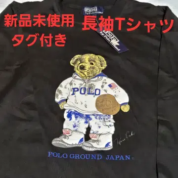 테디베어 프린트 롱T Polo Ground 테디베어 긴팔 티셔츠