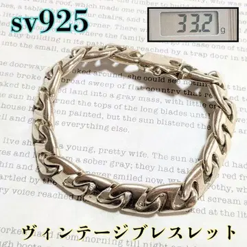 sv925 닻 체인 팔찌 키헤이 33.2g 실버