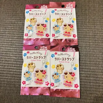다이소 햇볕에 탄 헬로키티 러버 스트랩