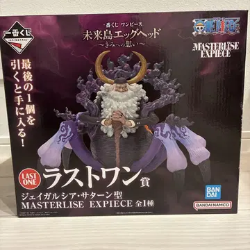 제일복권 원피스 MASTERLISE EXPECIE 지글 시아 사탄 성