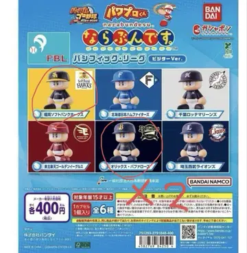 파워프로군 나란분데스. 퍼시픽 리그 소프트뱅크, 오릭스 x 2
