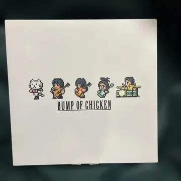 미개봉 BUMP OF CHICKEN 파이널 판타지
