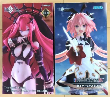 FGO 프라이즈 피규어 바반 시 아스톨포