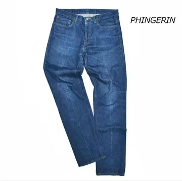 PHINGERIN 핑거린 센터 프레스 데님 팬츠 청바지