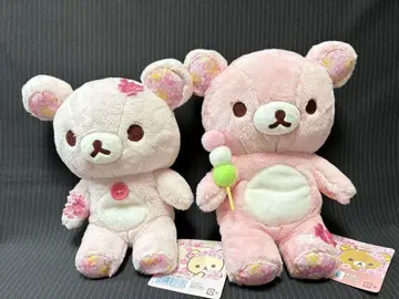 미사용 새상품 리락쿠마 코리락쿠마 모아모아 봉제인형 벚꽃 2개 세트
