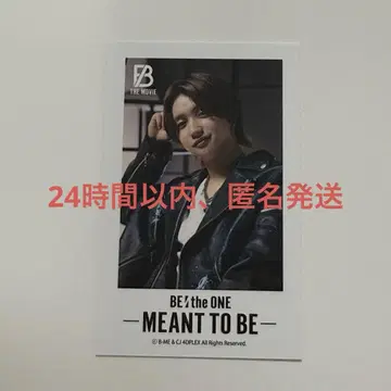 BE:FIRST 영화 혜택 쥬논