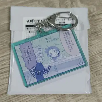 메달리스트 랜덤 아크릴 키링  리오
