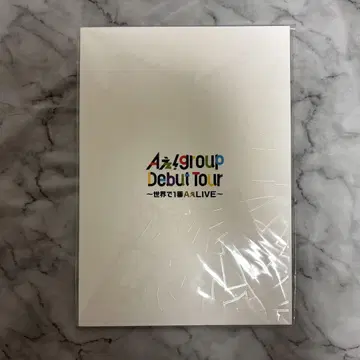A! group Debut tour 팜플렛