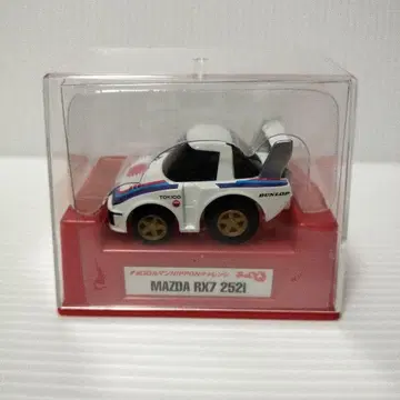 쵸로Q 마쓰다 RX7 252i