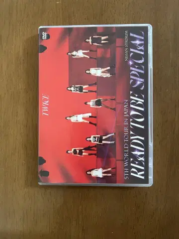 twice 'READY TO BE' in JAPAN SPECIAL