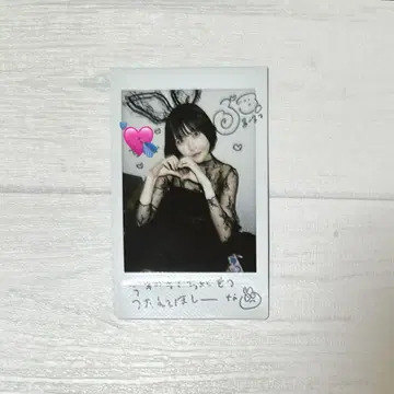 오코노기 루카 루루루 체키
