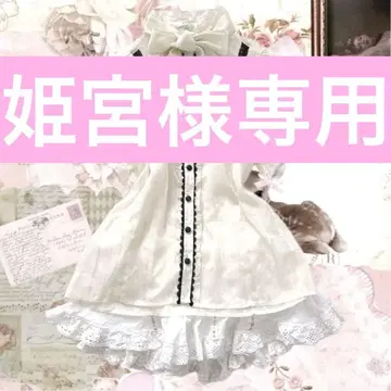 00년대 Y2K axes femme 블라우스 리본 페어리 그런지