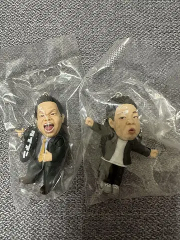 고이고이스 다이앤 가챠가챠 츠다 유스케