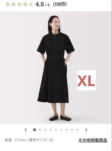 MUJI 여성 냉감 반팔 셔츠 원피스