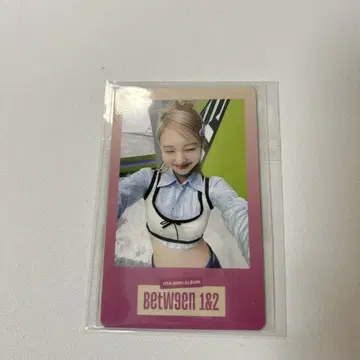 twice BETWEEN 1&2 jyp 혜택 트레이딩 카드 나연