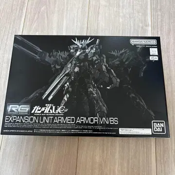 새상품 RG 1/144 확장 유닛 암드 아머 VN/BS 미개봉품