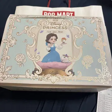 Disney Princess Create Your World 컴프