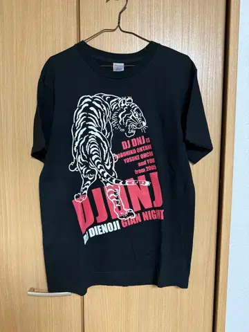 DJ DIENOJI 다이노지 T셔츠 사인 포함