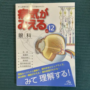 병기가 보인다 vol.12