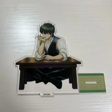 은혼 히지카타 토시로 아크릴 스탠드