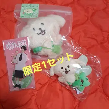 NCTWISH 재희 세트