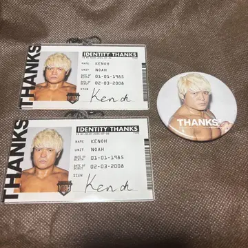 프로레슬링 NOAH 켄오 아크링 키링 캔뱃지 THANKS