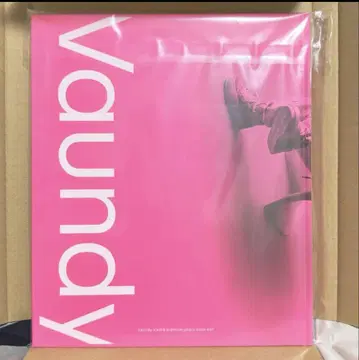 Vaundy VAWS premium photo book #01 바운디
