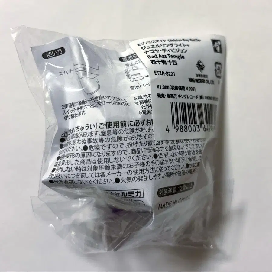 1번째 상품 이미지