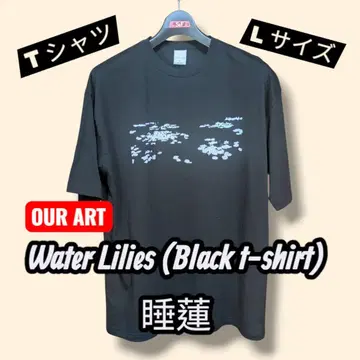 OUR ART Water Lilies 남성용 티셔츠