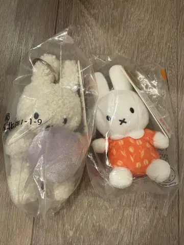 미피 엑스포 한정판 봉제 인형 네덜란드관 파빌리온 키링 2종류