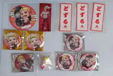 도즐사 도즐 굿즈 모음