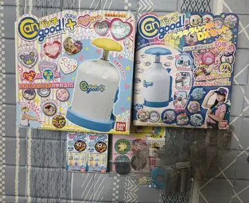 Can배치good!! 칸뱃지구 하트세트