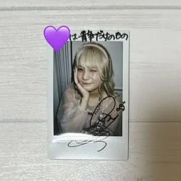 미야노 시즈카 사인 폴라로이드