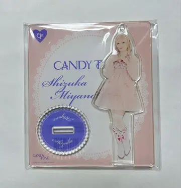 CANDY TUNE 키스 미 파티시에 미야노 시즈카 아크릴 스탠드