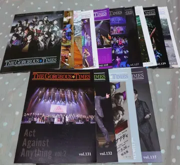 지구 고져스 뉴스레터 Vol.120~135