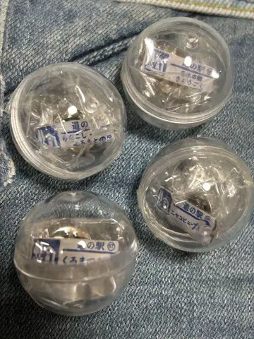 홋카이도 휴게소 가챠 핀즈 4세트