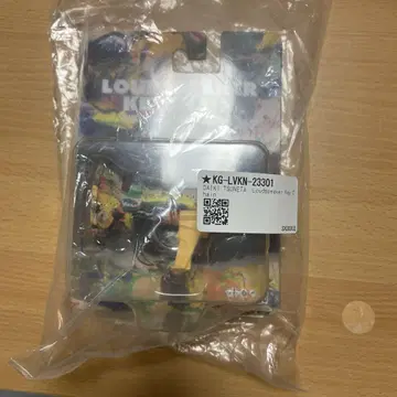 King Gnu LOUDSPEAKER KEYCHAIN