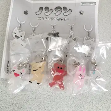 논탄 메지루시 액세서리 컴플리트