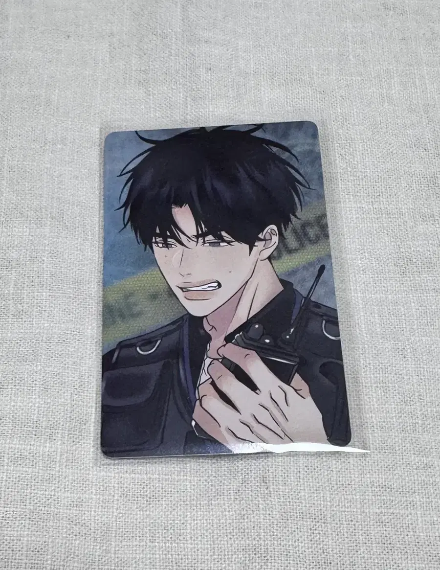 Product Details - 1