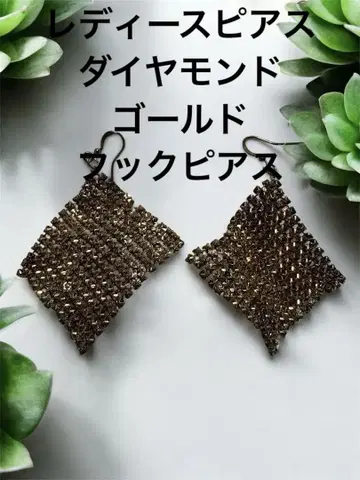 골드 컬러 다이아몬드 메탈 귀걸이 여성용 링 귀걸이 골드 고져스 캐주얼
