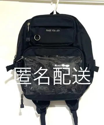 시마무라 이타 백팩 블랙 이타백 블랙