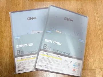 ENHYPEN B상 컬렉션 케이스 2세트